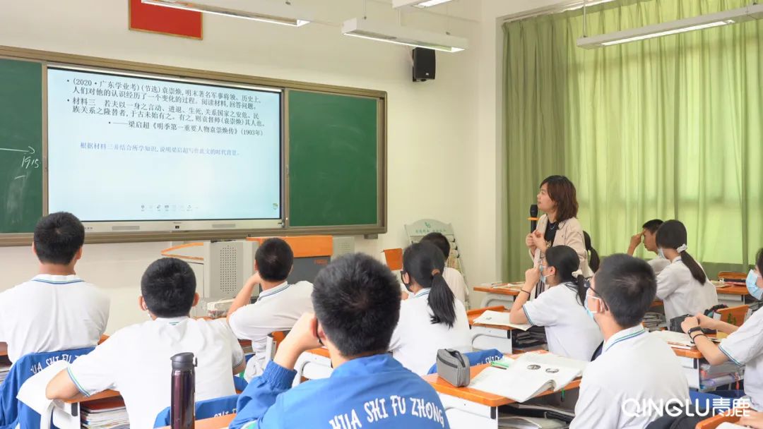 公海赌赌船官网jc710纸笔赋能课堂“新教学”！华南师大附中各学科探出新模式！