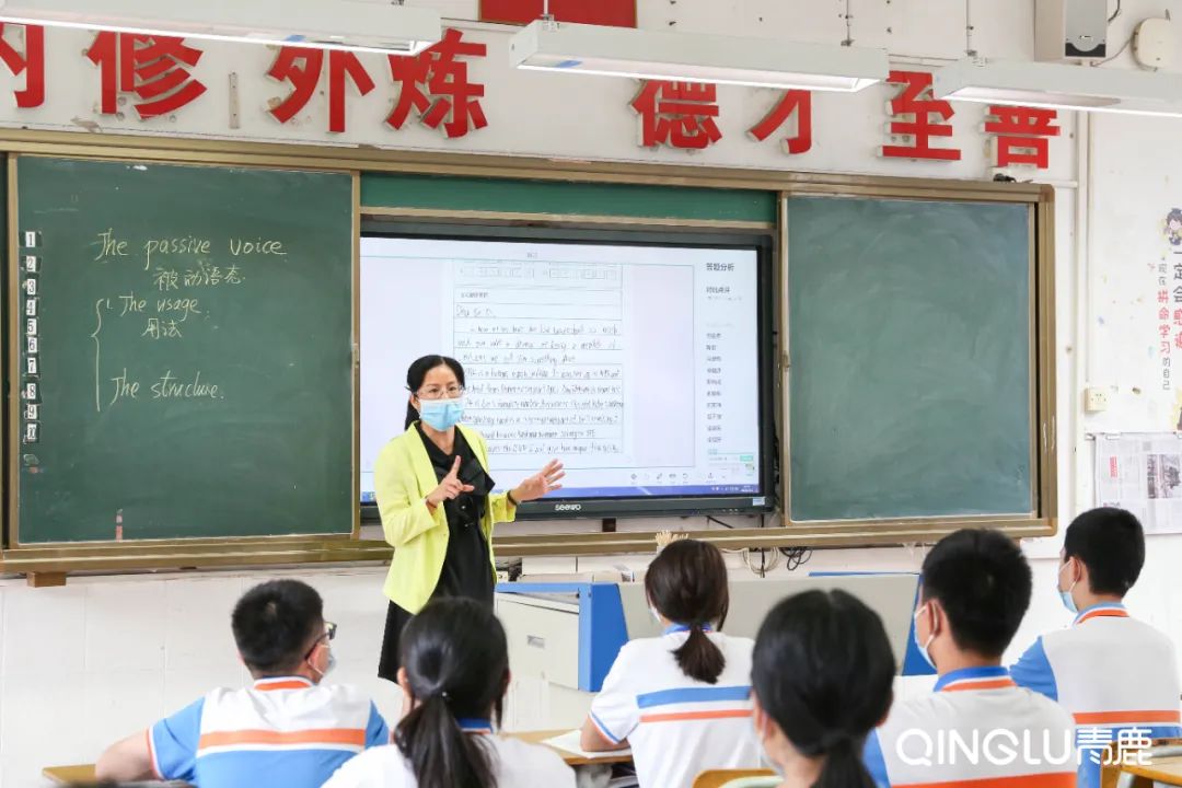 培养孩子学习自驱力！这所中学巧用公海赌赌船官网jc710纸笔打造“提质”课堂