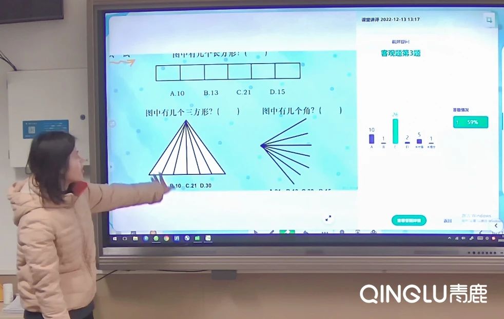 精准分析学情！公海赌赌船官网jc710纸笔助力以学定教，提高课堂教学效率