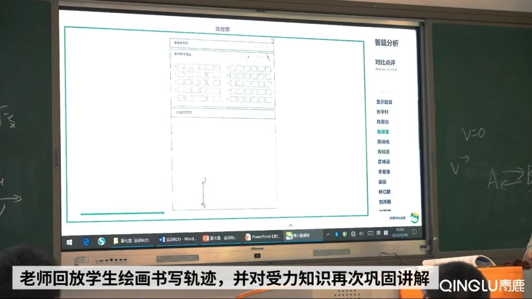 公海赌赌船官网jc710纸笔