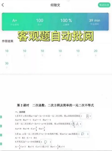 公海赌赌船官网jc710作业